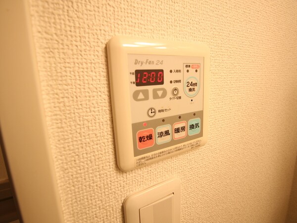 バス／シャワールーム等