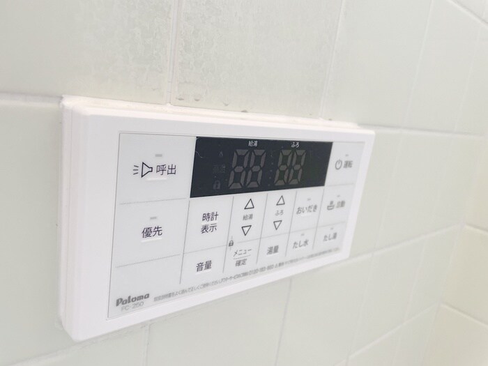 物件内観写真18　(周辺環境)