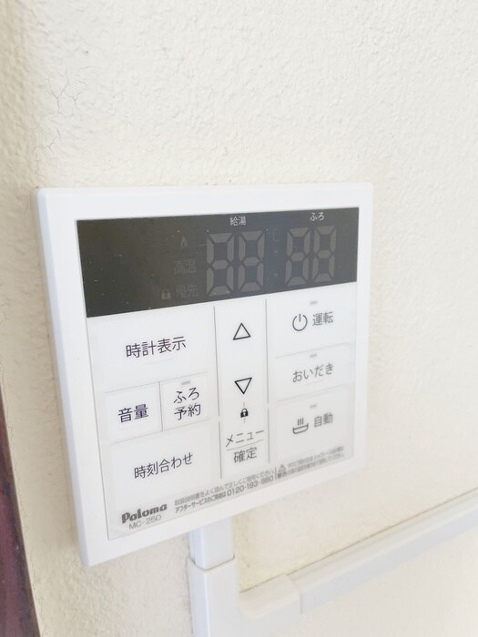 物件内観写真19　(ベランダ・バルコニー)