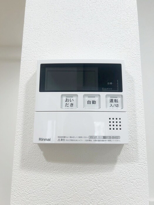 物件内観写真21　(内観写真)