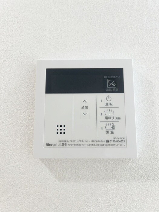 物件内観写真22　(内観写真)