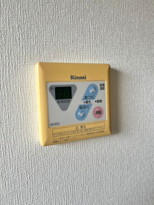 物件内観写真19　(内観写真)