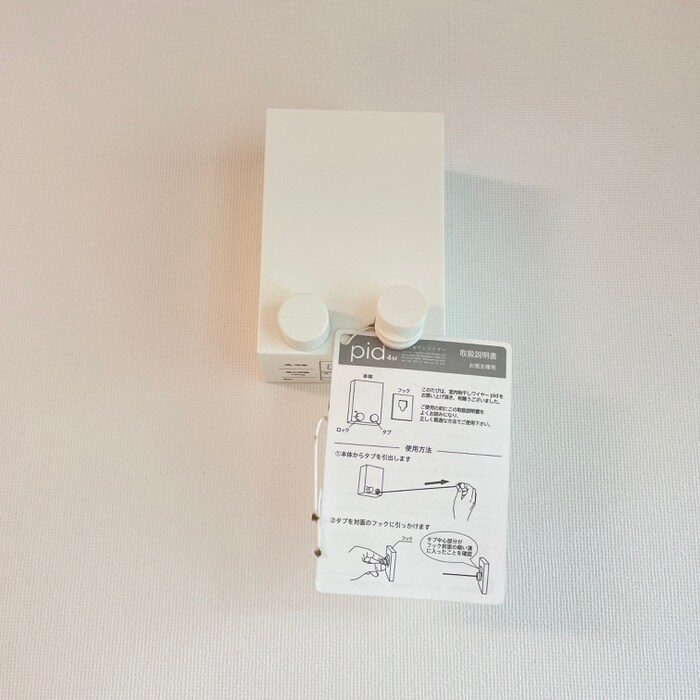 物件内観写真22　(居室)