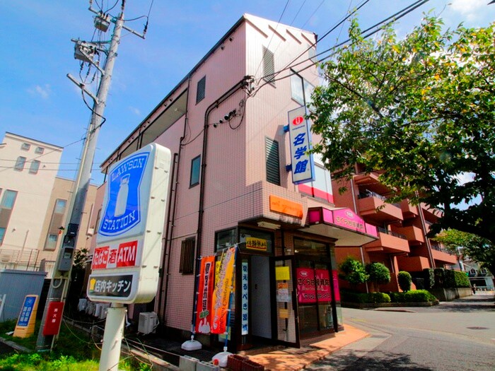 物件外観写真4　(その他)