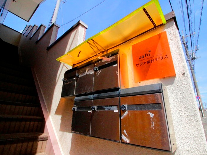 物件外観写真6　(建物設備)