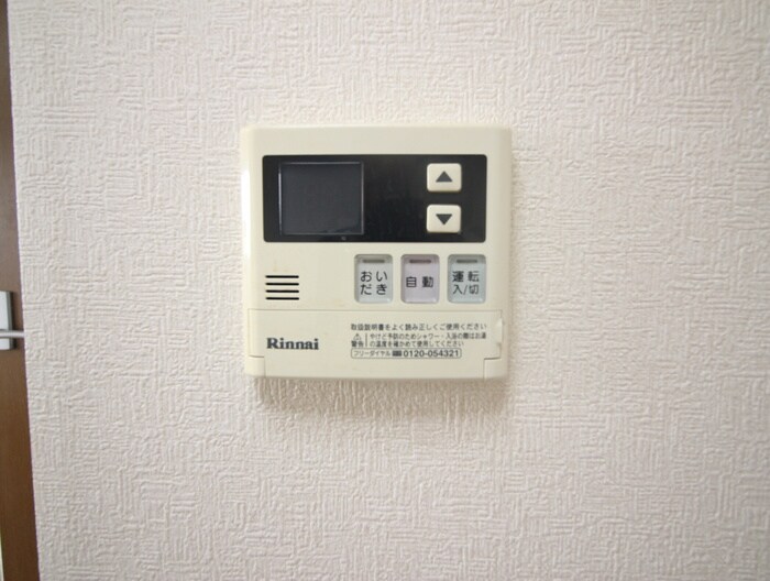 物件内観写真19　(内観写真)