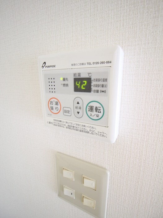 物件内観写真20　(内観写真)