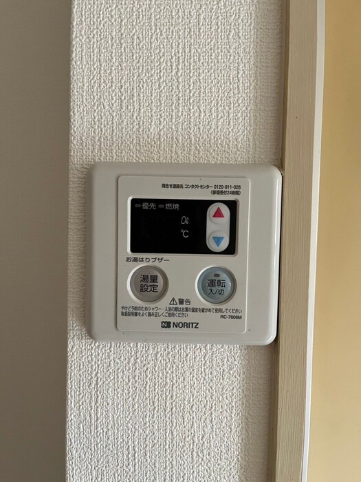 物件内観写真20　(内観写真)