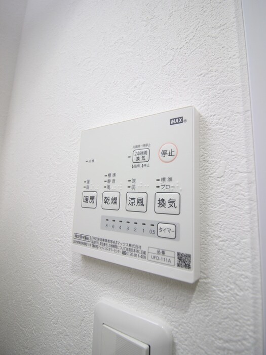 物件内観写真19　(内観写真)