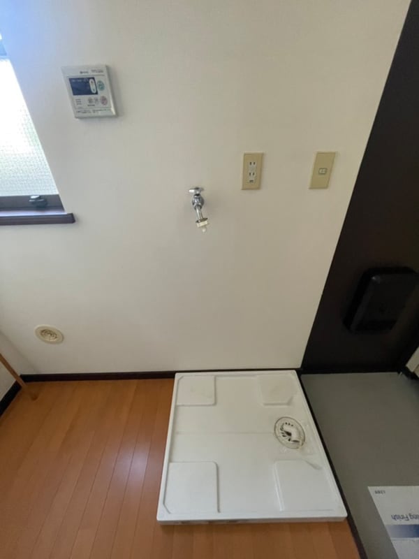 洗濯機置場