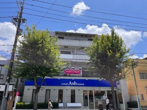カサカリエンテあざみの外観写真