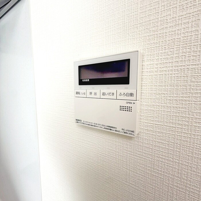 物件内観写真21　(内観写真)