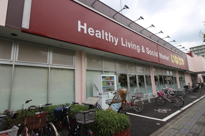 いなげや江戸川春江店