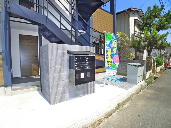 物件外観写真5　(建物設備)