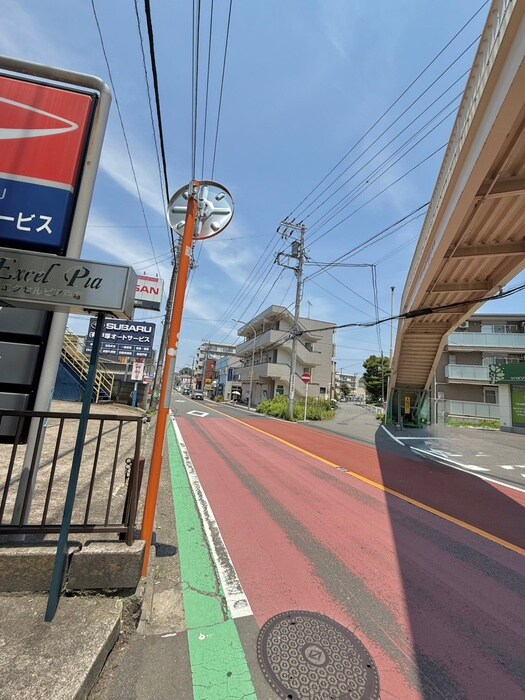 物件外観写真6　(周辺環境)