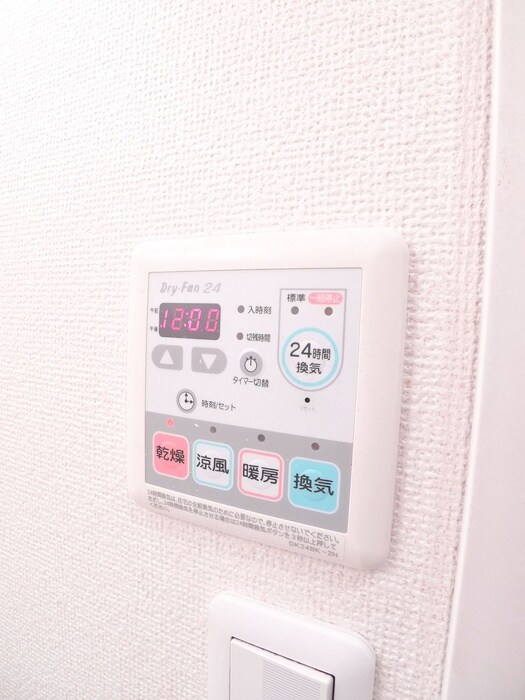 物件内観写真19　(内観写真)