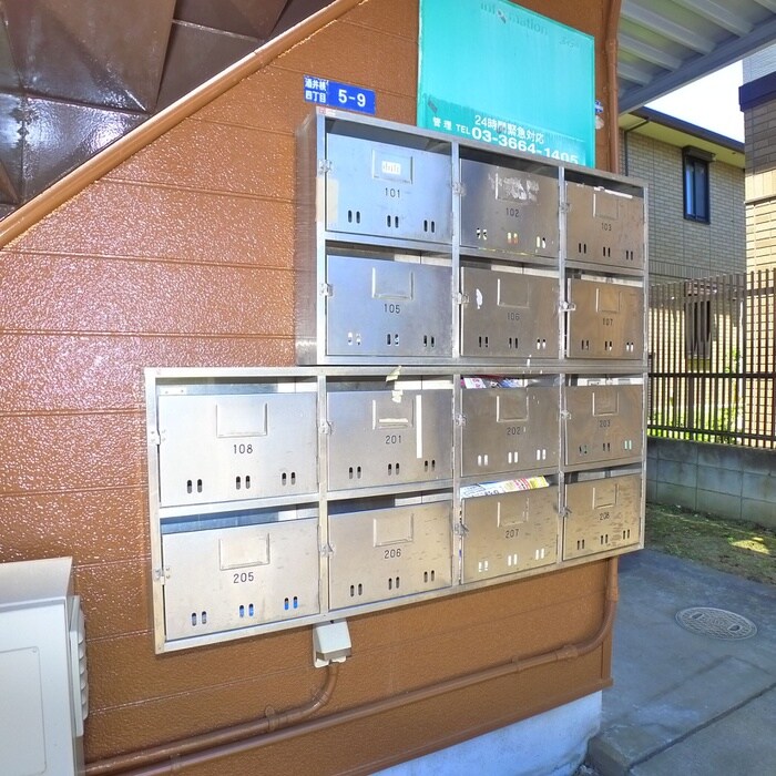 物件外観写真5　(建物設備)