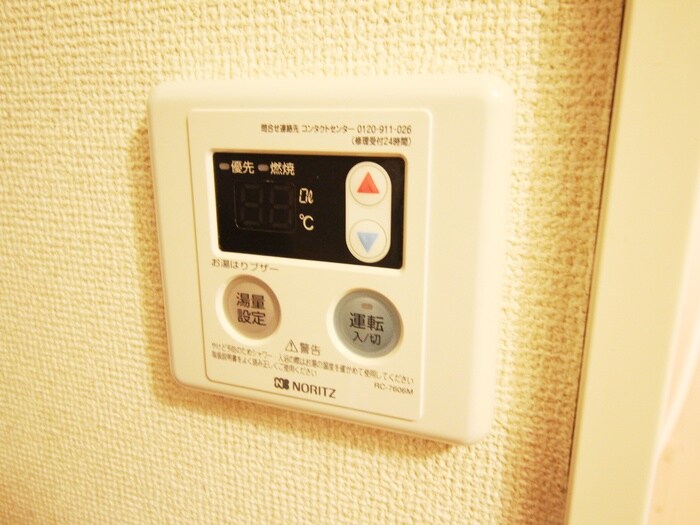 物件内観写真20　(内観写真)