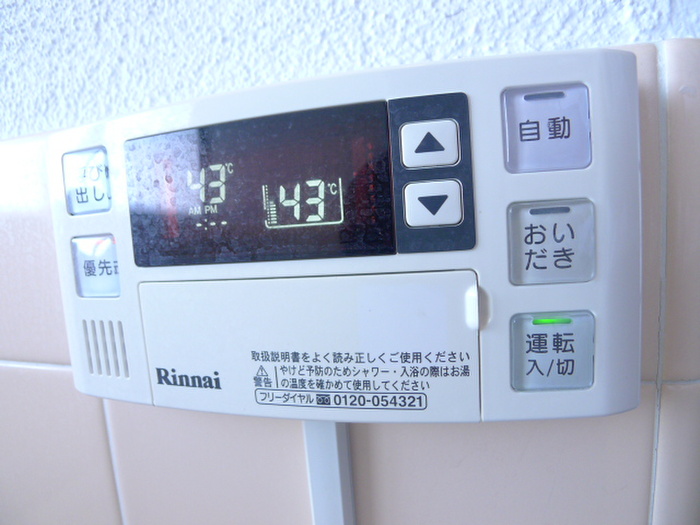内観写真