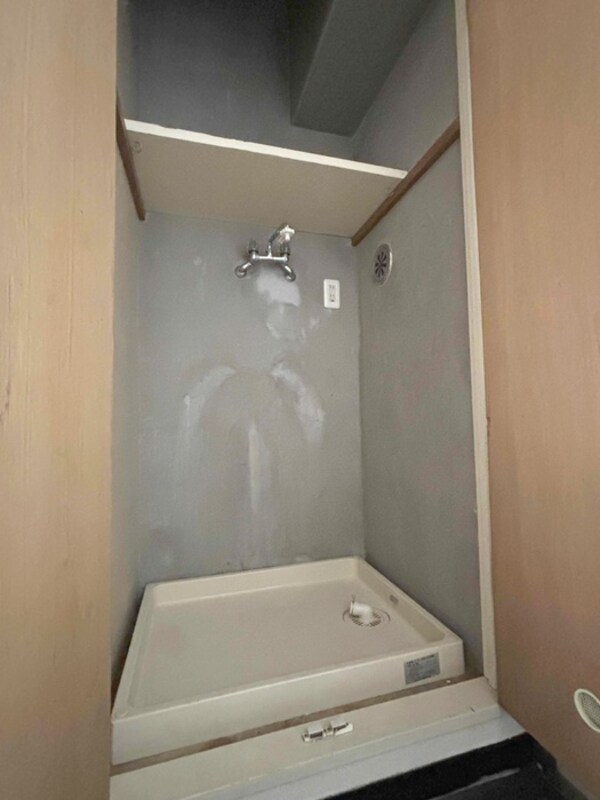 洗濯機置場