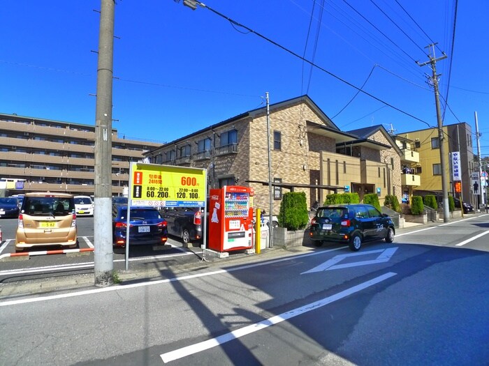 物件外観写真4　(周辺環境)