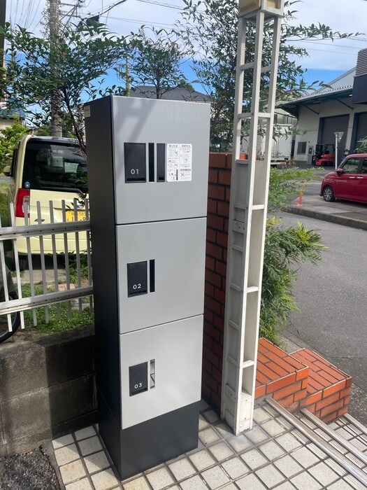 物件外観写真4　(建物設備)