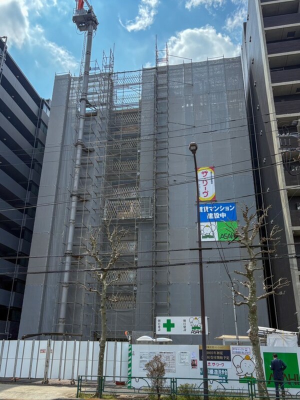 建物設備