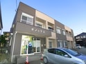 オノックスヒル