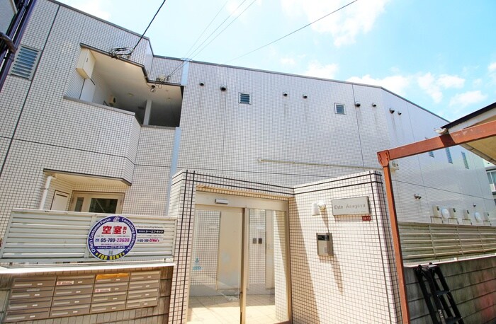 物件外観写真1　(外観写真)