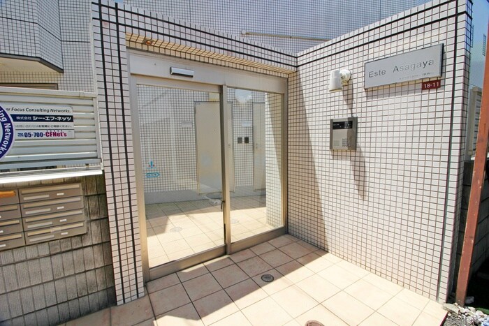 物件外観写真2　(エントランス部分)