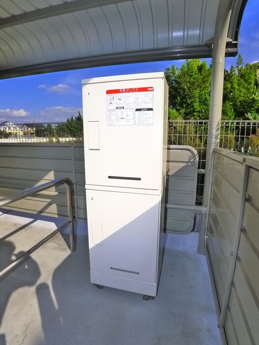 物件外観写真5　(建物設備)