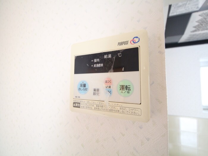 物件内観写真13　(内観写真)