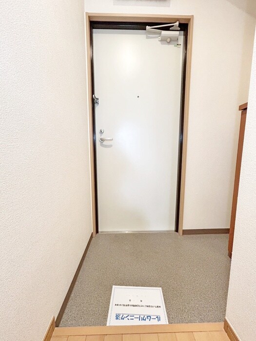 物件内観写真12　(玄関)
