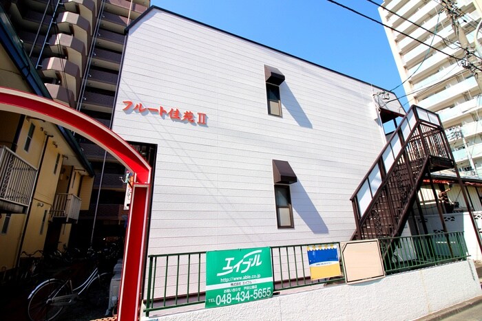 物件外観写真1　(外観写真)