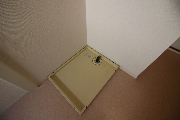 物件内観写真15　(洗濯機置場)