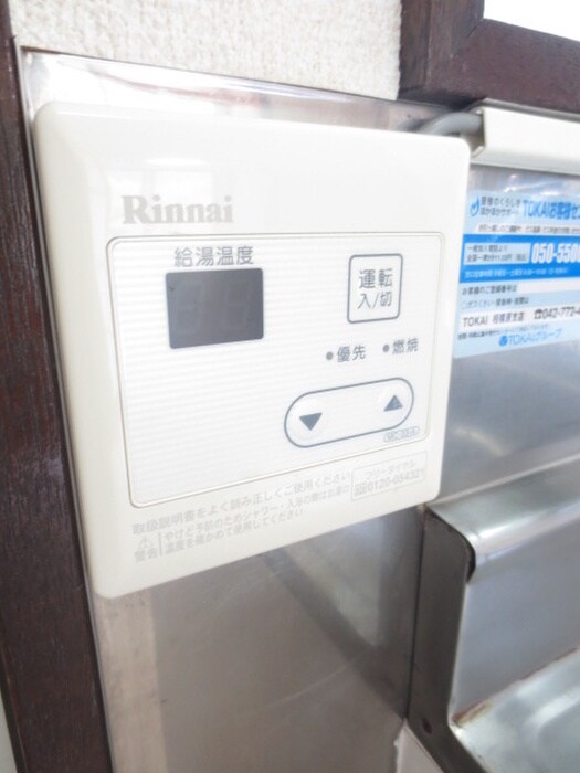 物件内観写真19　(内観写真)