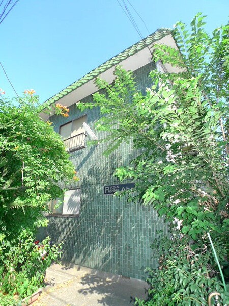 パシハムトー外観写真