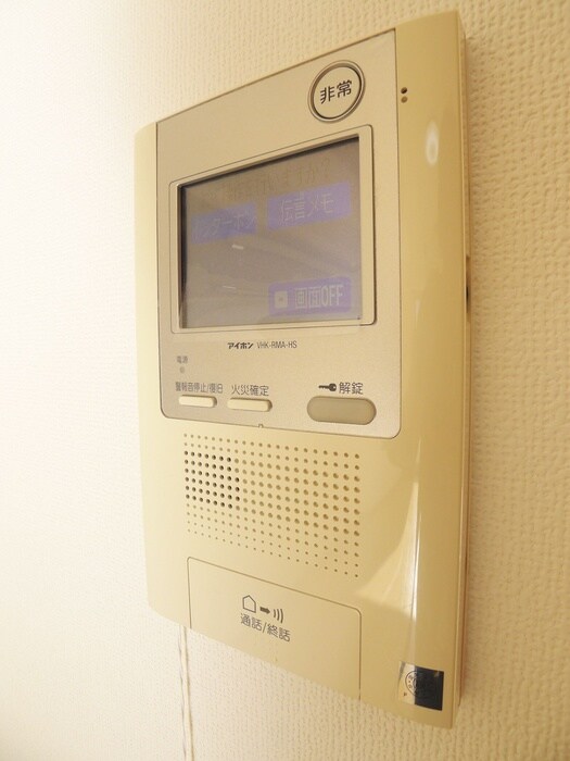 物件内観写真18　(内観写真)