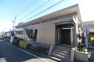 ラフィネ相武台２外観写真