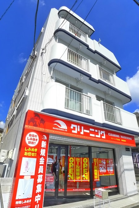立花マンション外観写真