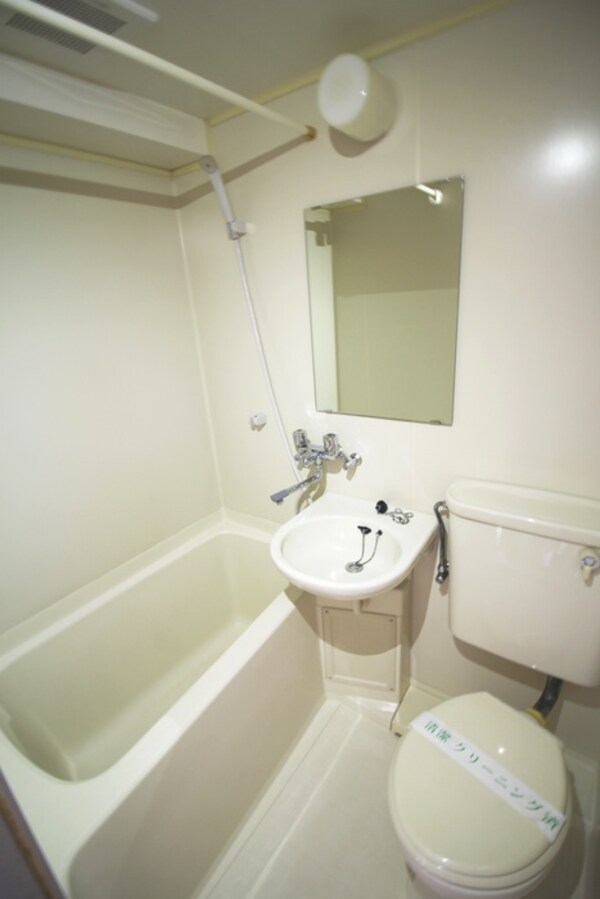 バス／シャワールーム等