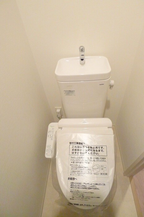 物件内観写真14　(トイレ)