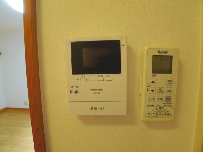 物件内観写真15　(内観写真)