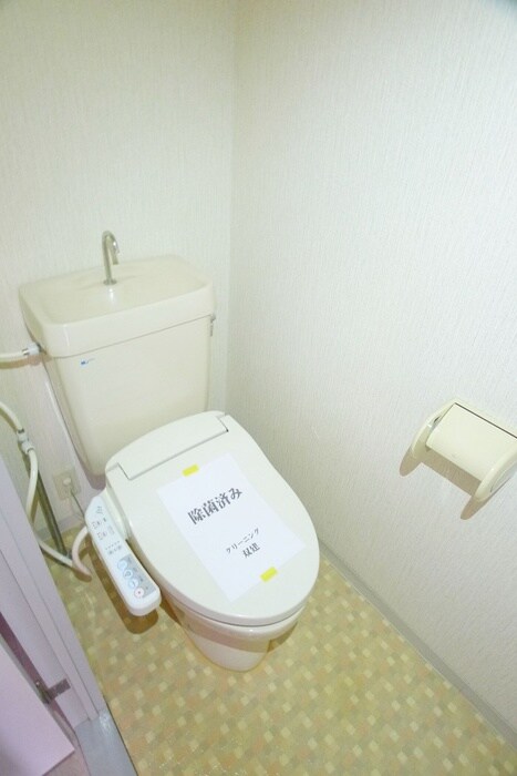 物件内観写真15　(トイレ)