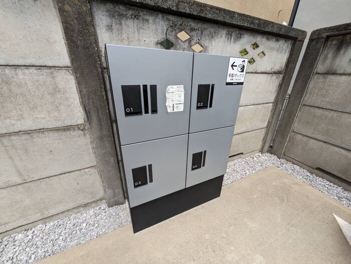 物件外観写真4　(建物設備)