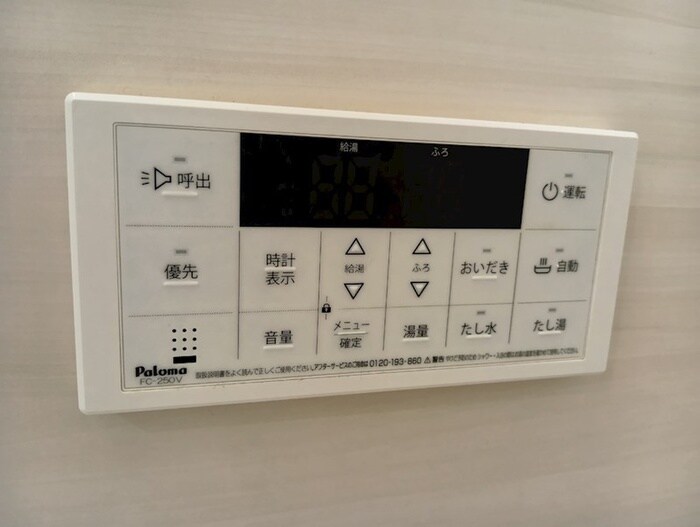 物件内観写真17　(居室)