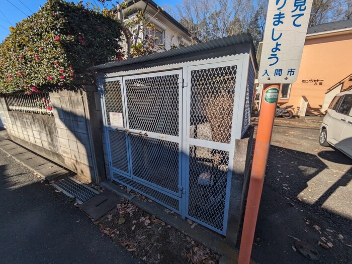 物件外観写真5　(建物設備)