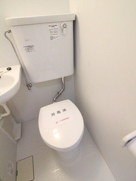 物件内観写真7　(トイレ)