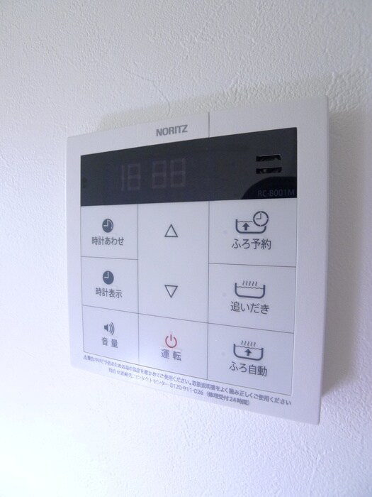 物件内観写真13　(内観写真)