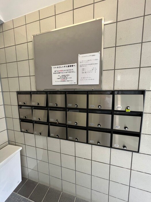 物件外観写真5　(建物設備)